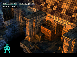 Vagrant Story screenshot 3 for Playstation